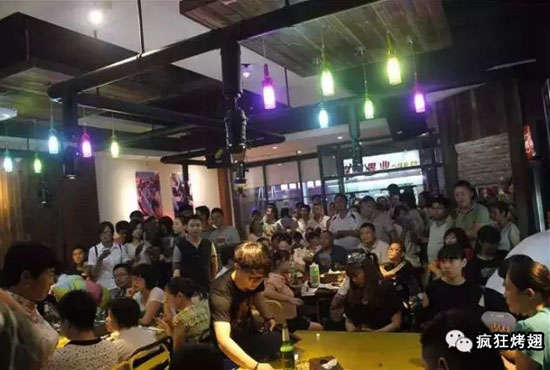 宜良锡纸烤鸡翅